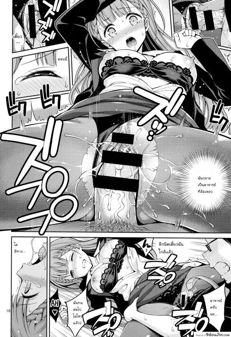 9369d2a461c354a60109861ec1a7b961