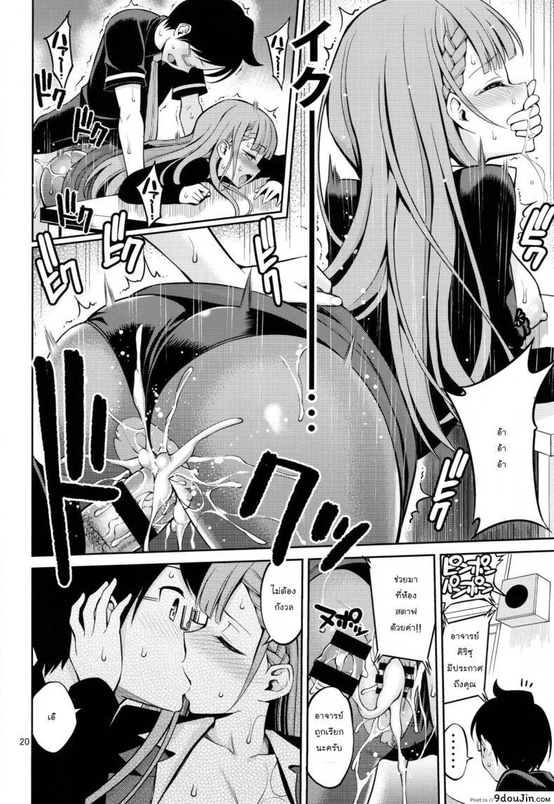 eda66bc3c7fe4bf609a286d796a7c9c9