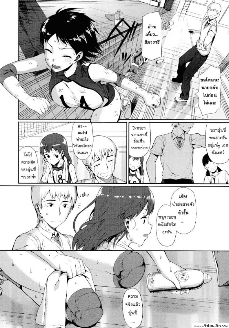 d9b6f4554ead74cebd62effb6a671a52