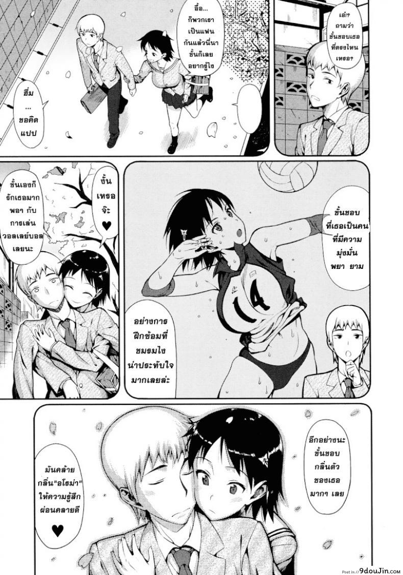 9a11768d2c2eea7c331011b06a7d4eb2