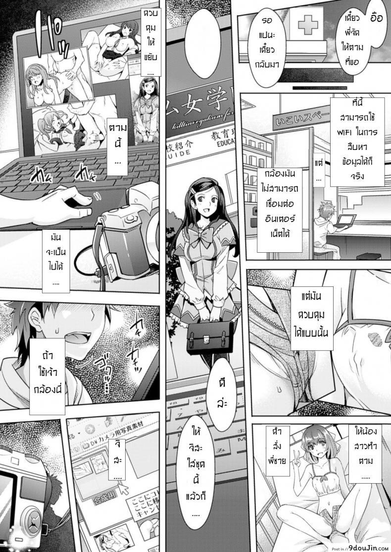 48b49009307d1525bd9caab8901f8751