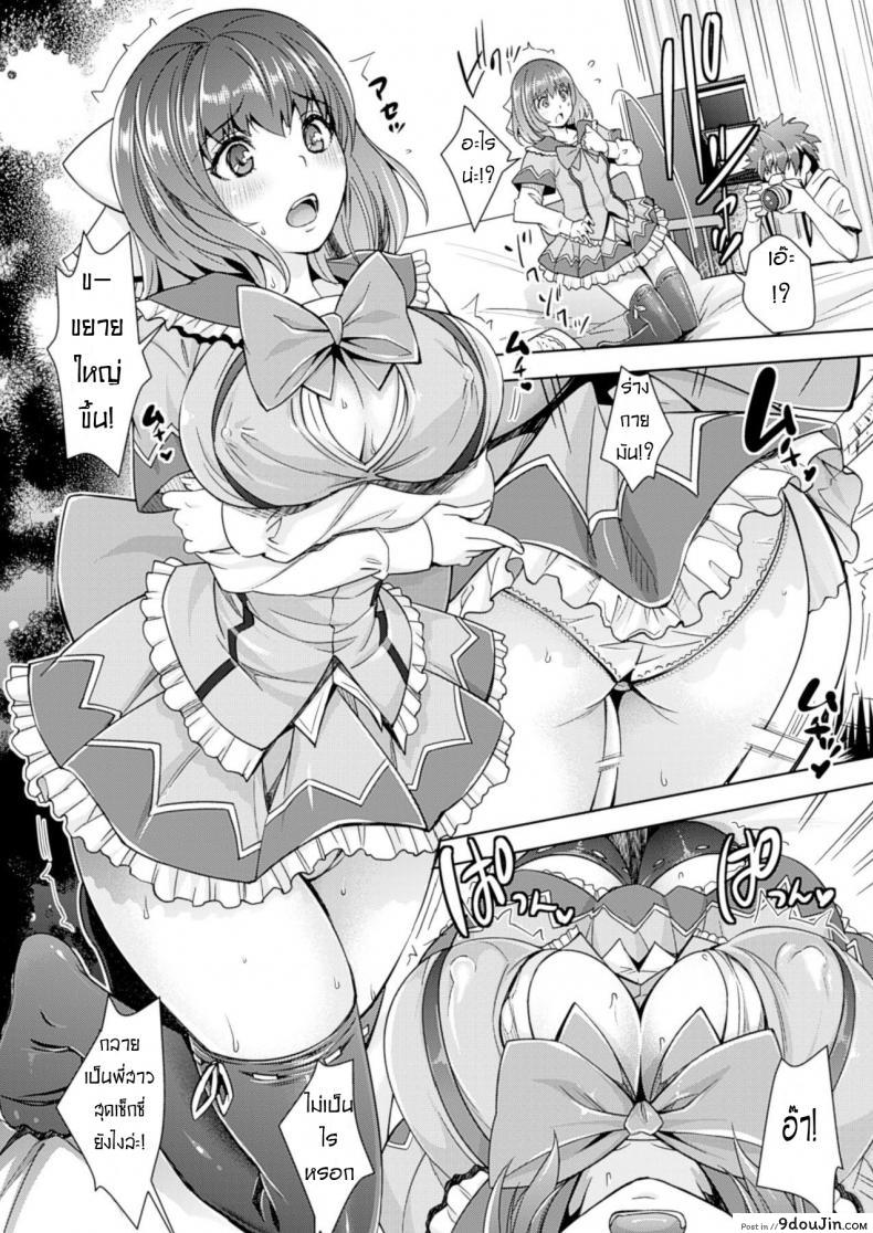 0b737a39677629a2ca487157512e8ea1