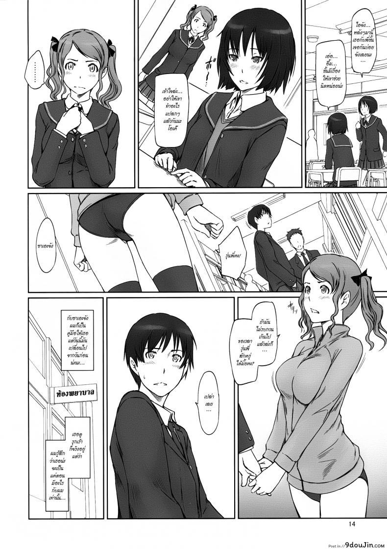 edab7ba7e203cd7576d1200465194ea8