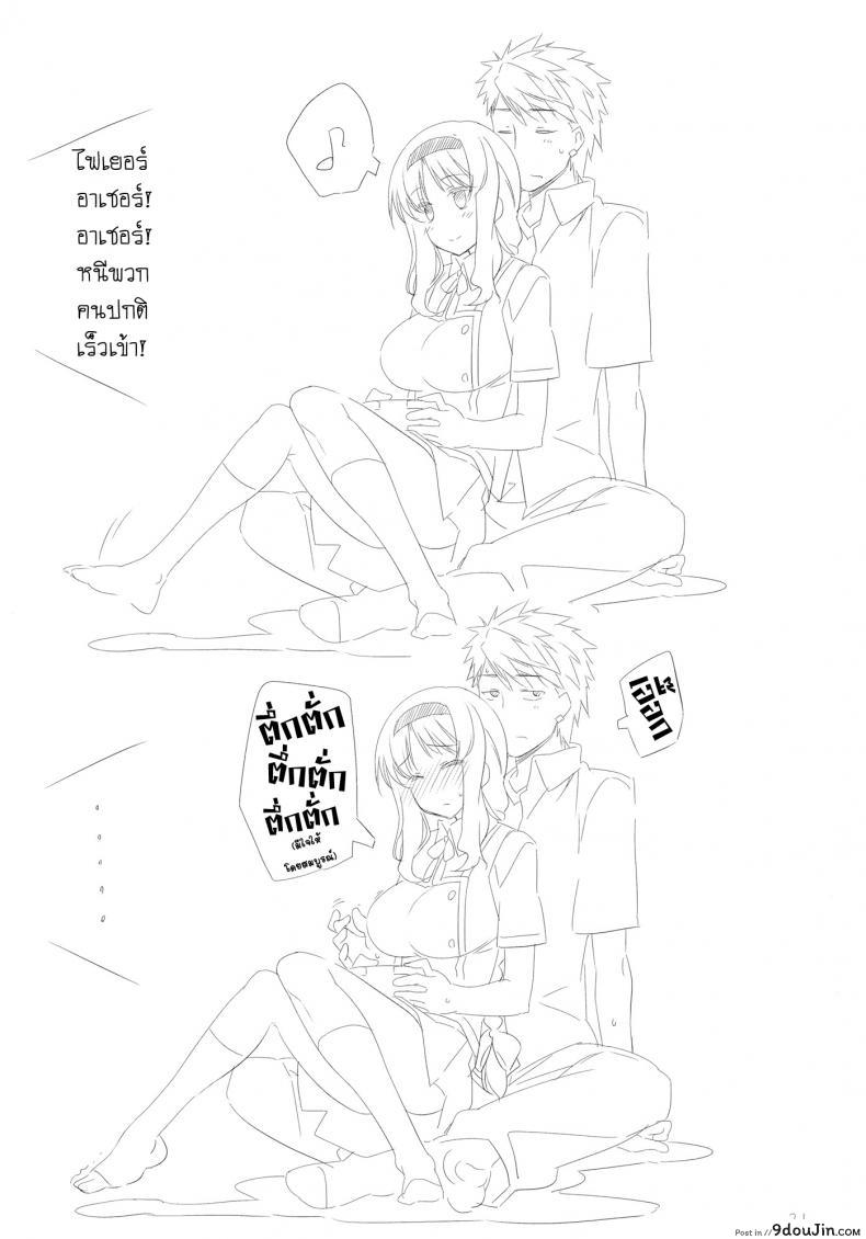 37128b67dcc34f2b2473b24e34947de5