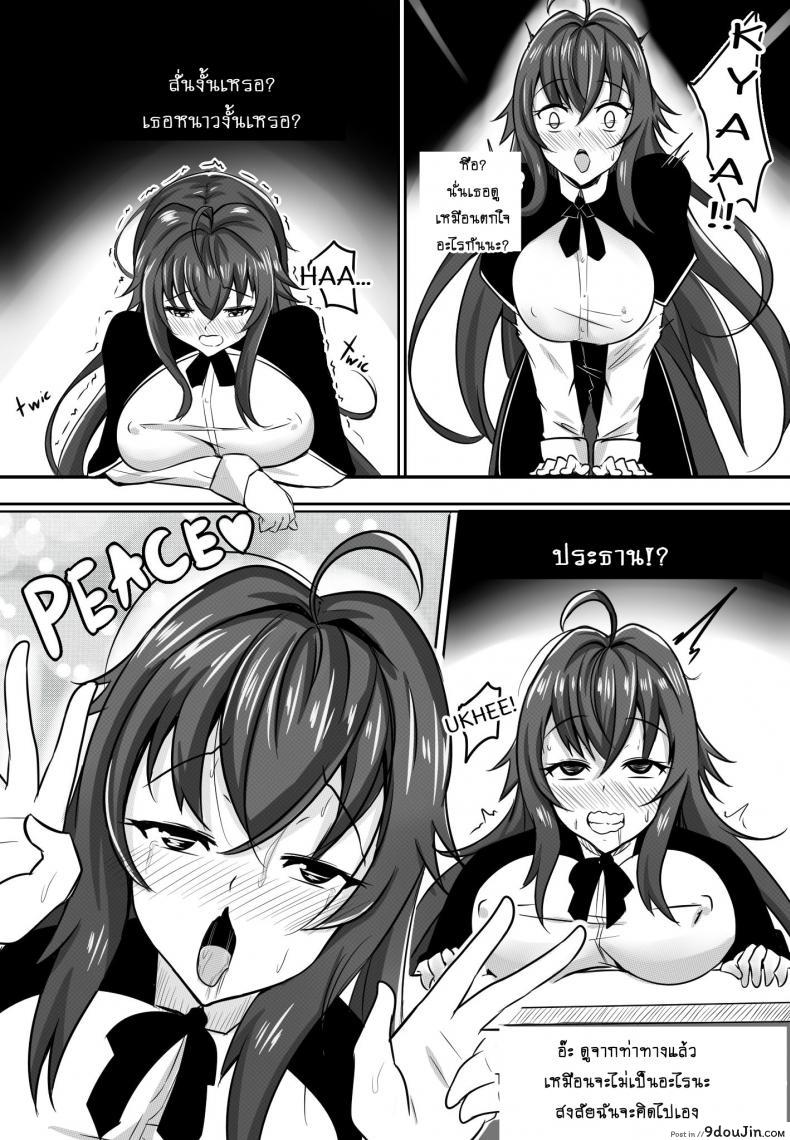 6bc212592ea2714988d0487e207dad58