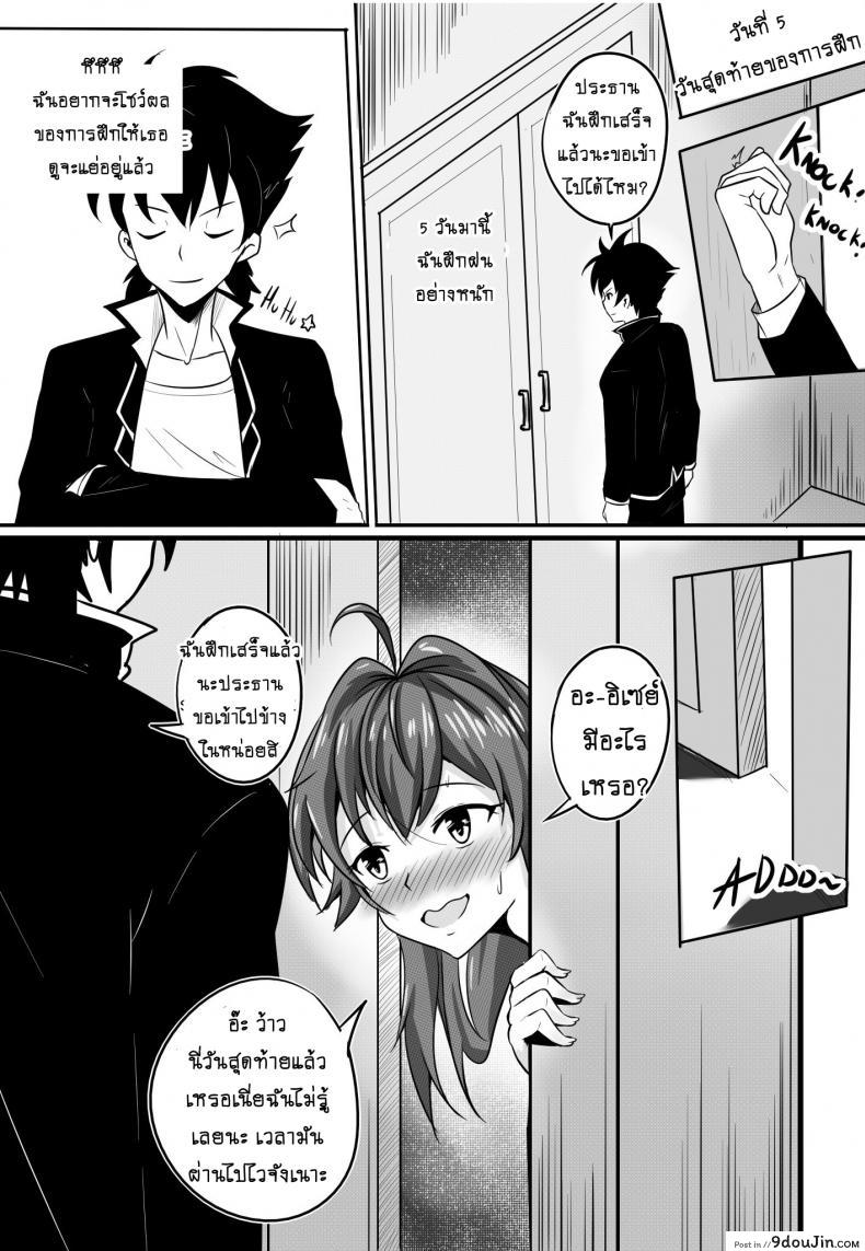 3955b0cbeeb7b17e165186d46f3b3cce