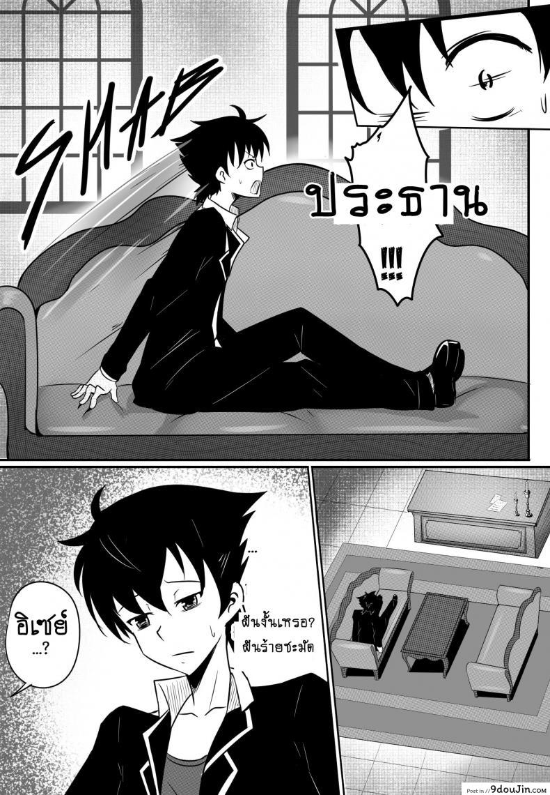 9369d2a461c354a60109861ec1a7b961