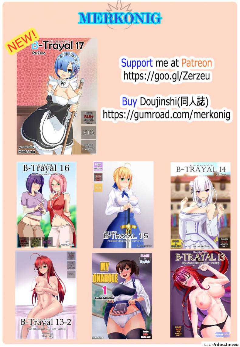 eda66bc3c7fe4bf609a286d796a7c9c9