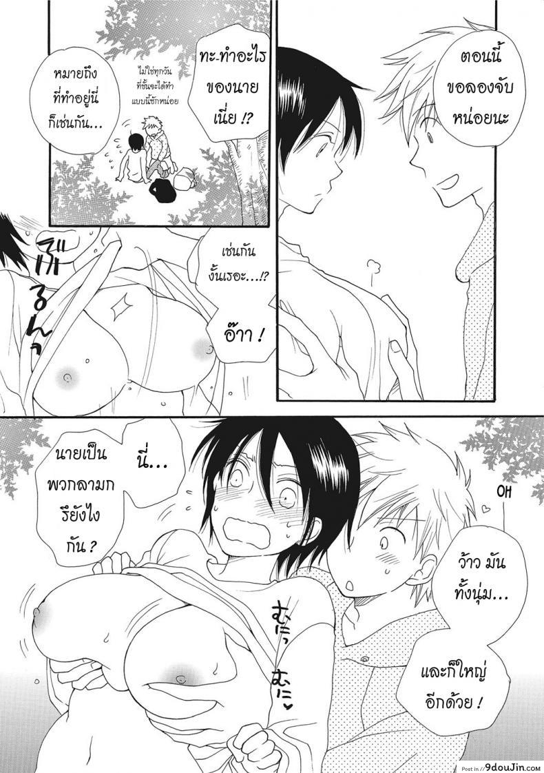 9c3c0da200c92b4703ae40246d591184