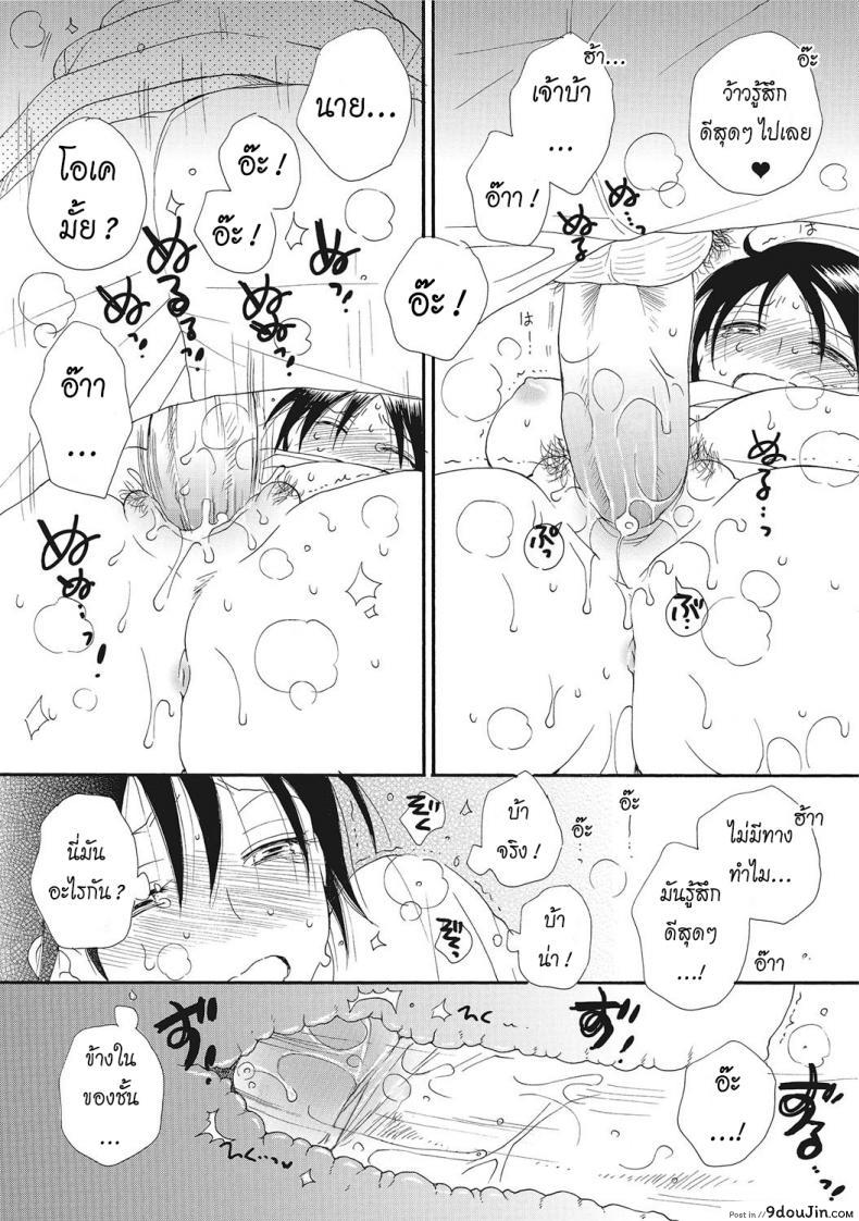 6bc212592ea2714988d0487e207dad58