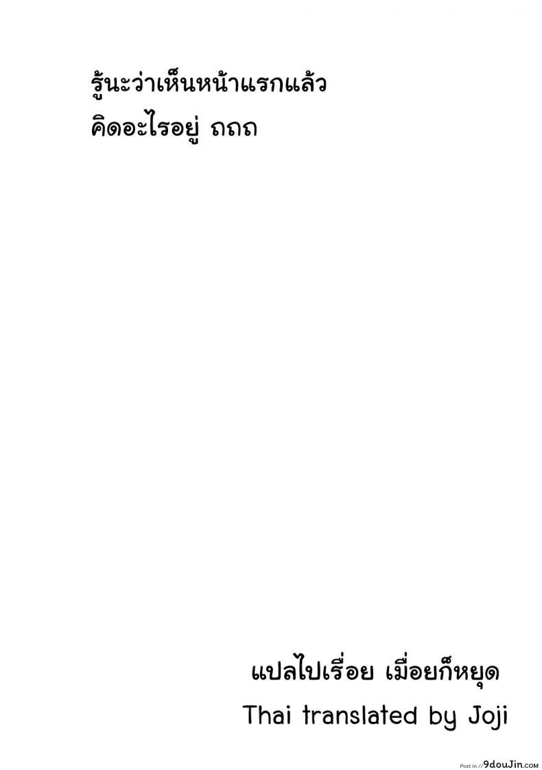 c2f584782065b2b275beb3af5d1ead19