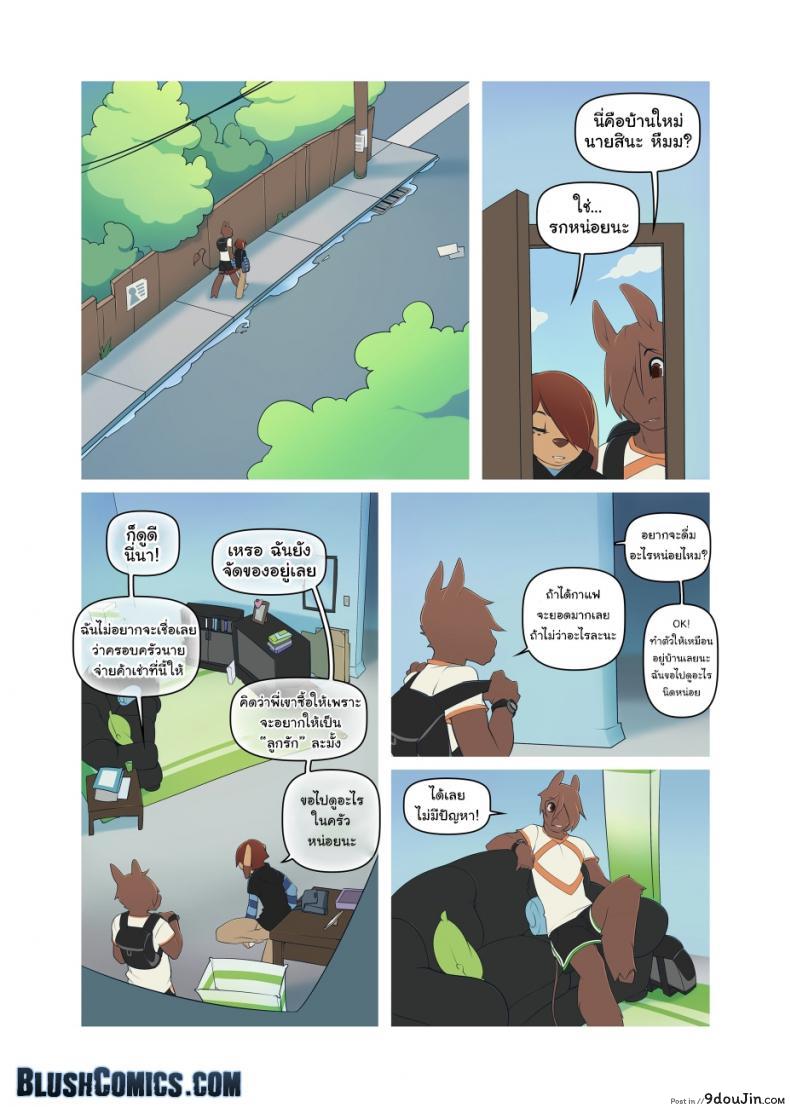 9c3c0da200c92b4703ae40246d591184