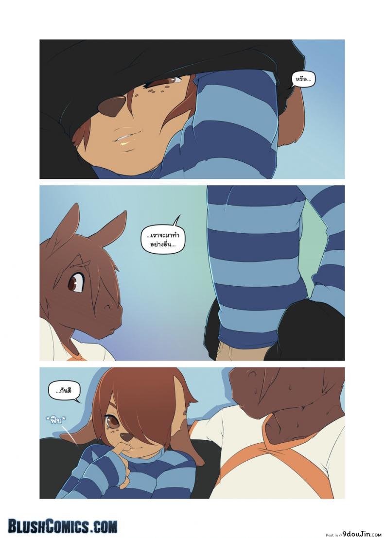 664ae8c982121da3fca221a419faff92