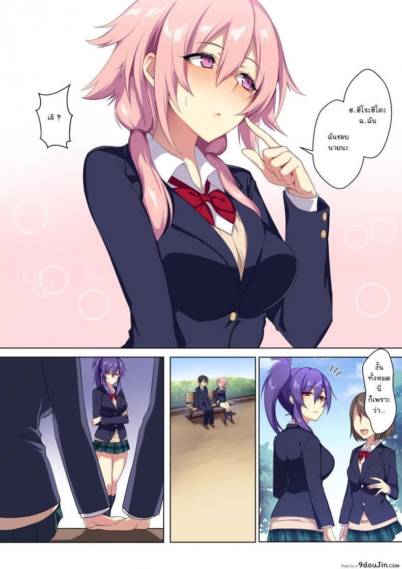 664ae8c982121da3fca221a419faff92