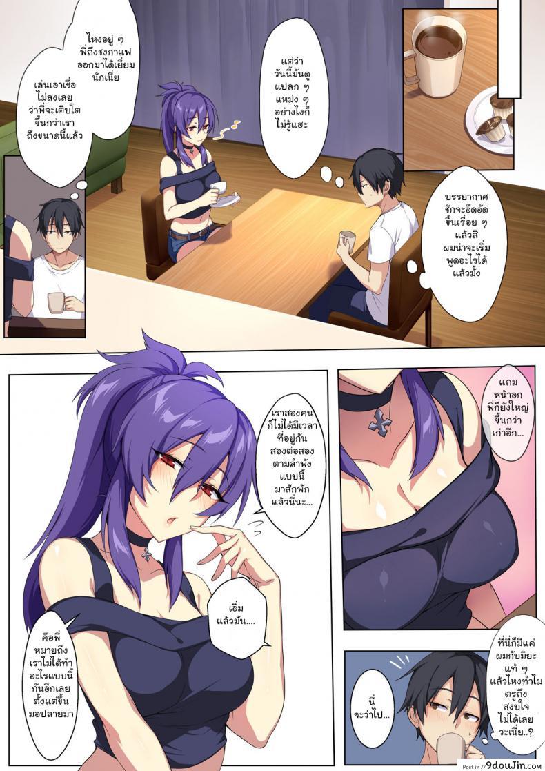 10679153688a7652fe1cc7d9f9040ddd