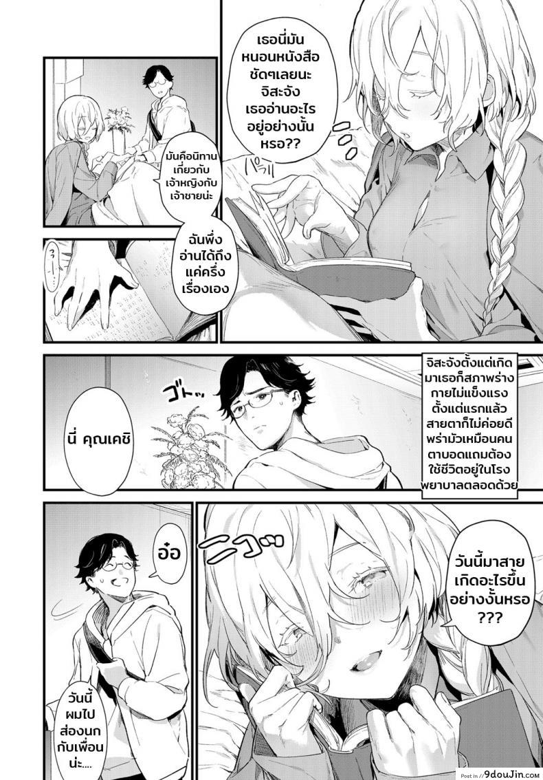 c05049e7cad7c646280ae12cfc7b6682