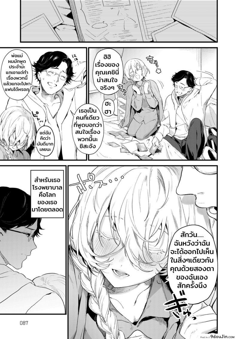 664ae8c982121da3fca221a419faff92