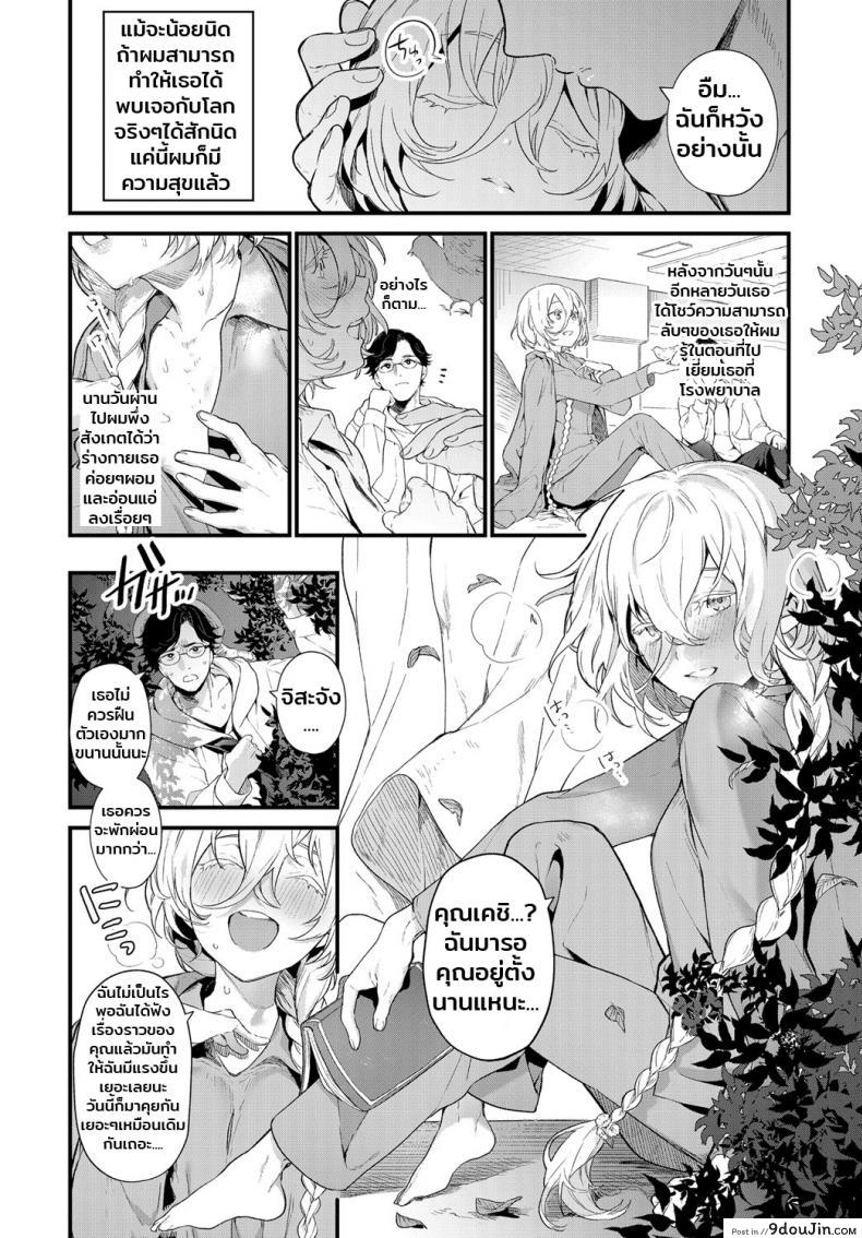 6bc212592ea2714988d0487e207dad58