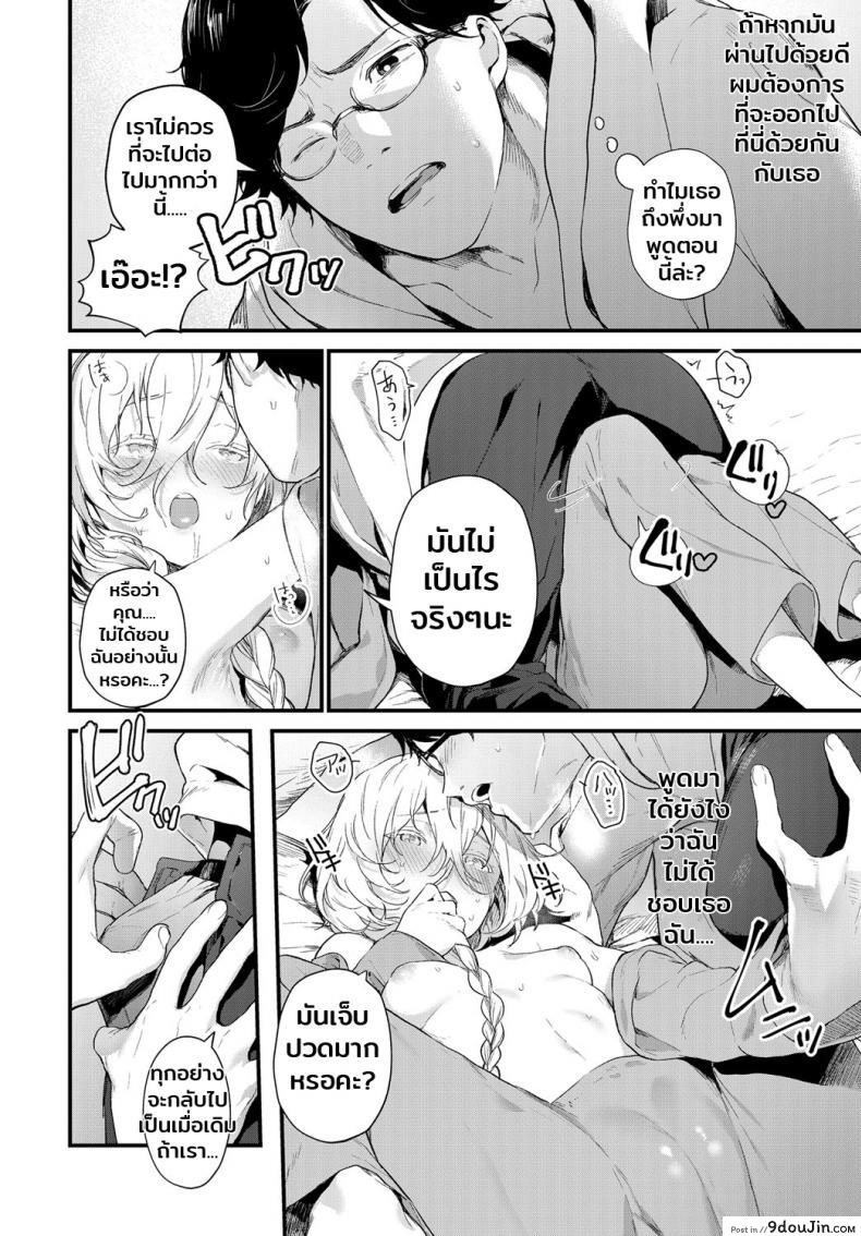 a6c1ce46e858a82bb8769311cc6b49d9