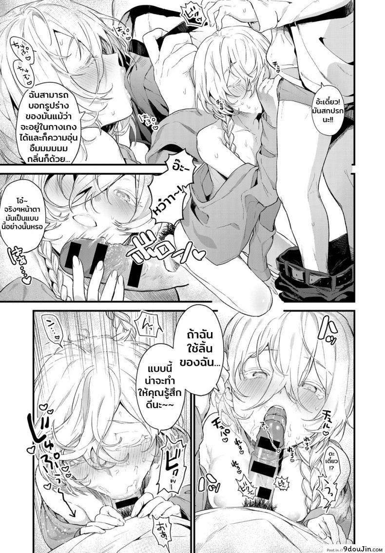 626fc204c1e9e80f61cb36459a57e178