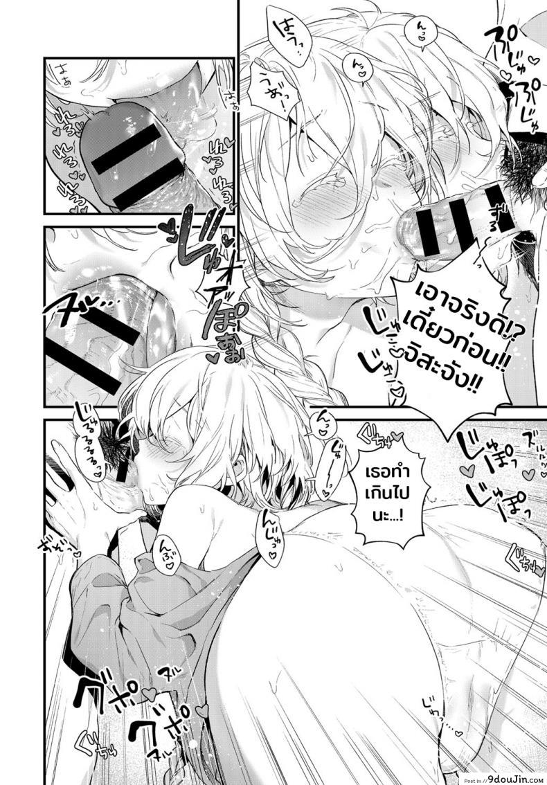 9369d2a461c354a60109861ec1a7b961