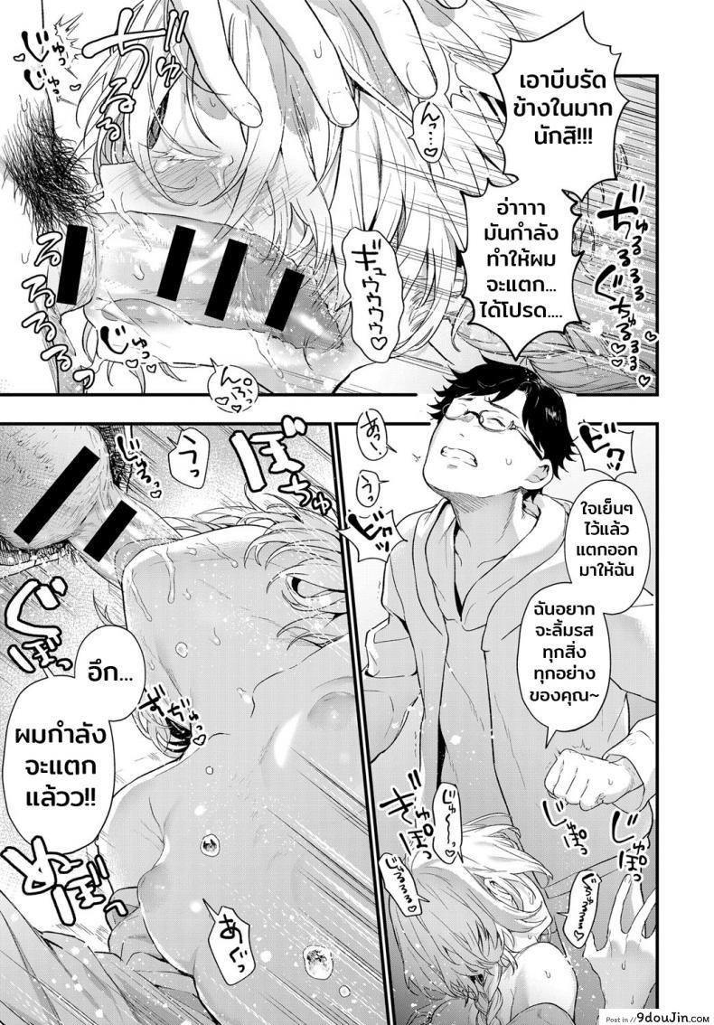 3278b8a0f52de0ff1c0d6cc1581ee50d