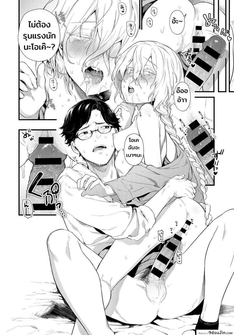 eda66bc3c7fe4bf609a286d796a7c9c9