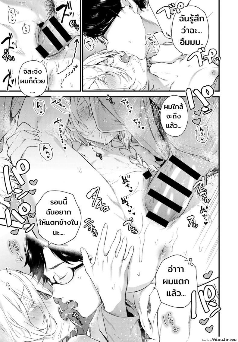 b8417d0e8c01bcc256b36dcb32466a41