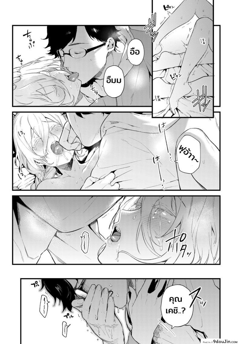 0f46175cd9821e83cd9b134b39db8beb