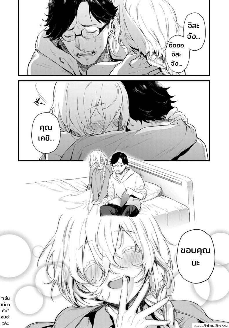 09ef241c8b17df1a790e7489244e3f57