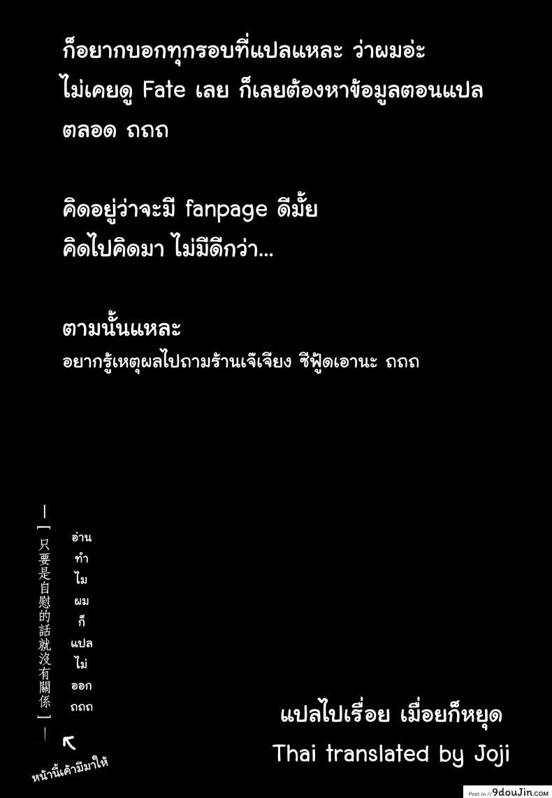 c02bf02917d028e7abefb10df7fd931b