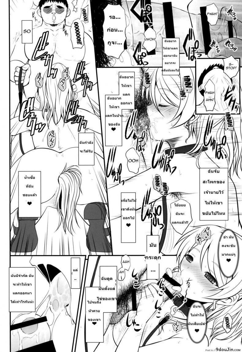 10679153688a7652fe1cc7d9f9040ddd