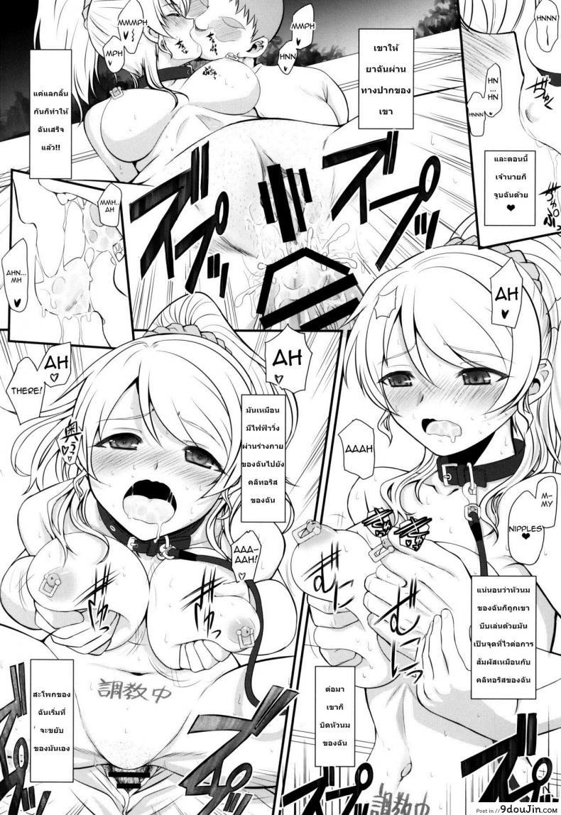 3293f84ccf8b421dc8a047b6f658d0d8