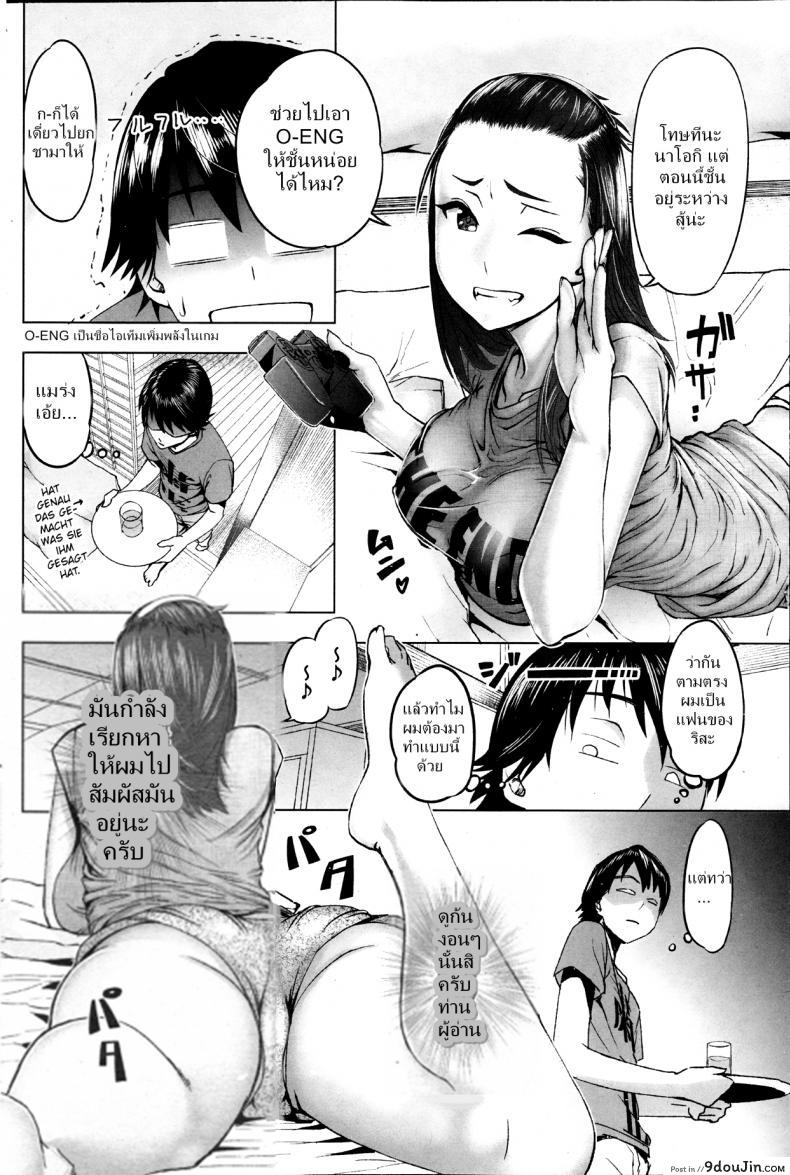 11f5315d0fdebb3df4e4554339df02f2