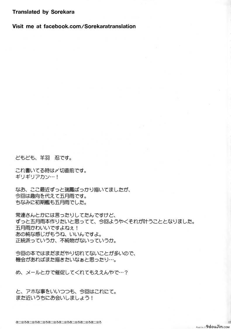 6aa12480d5d69e5e1060781bc40e71ec