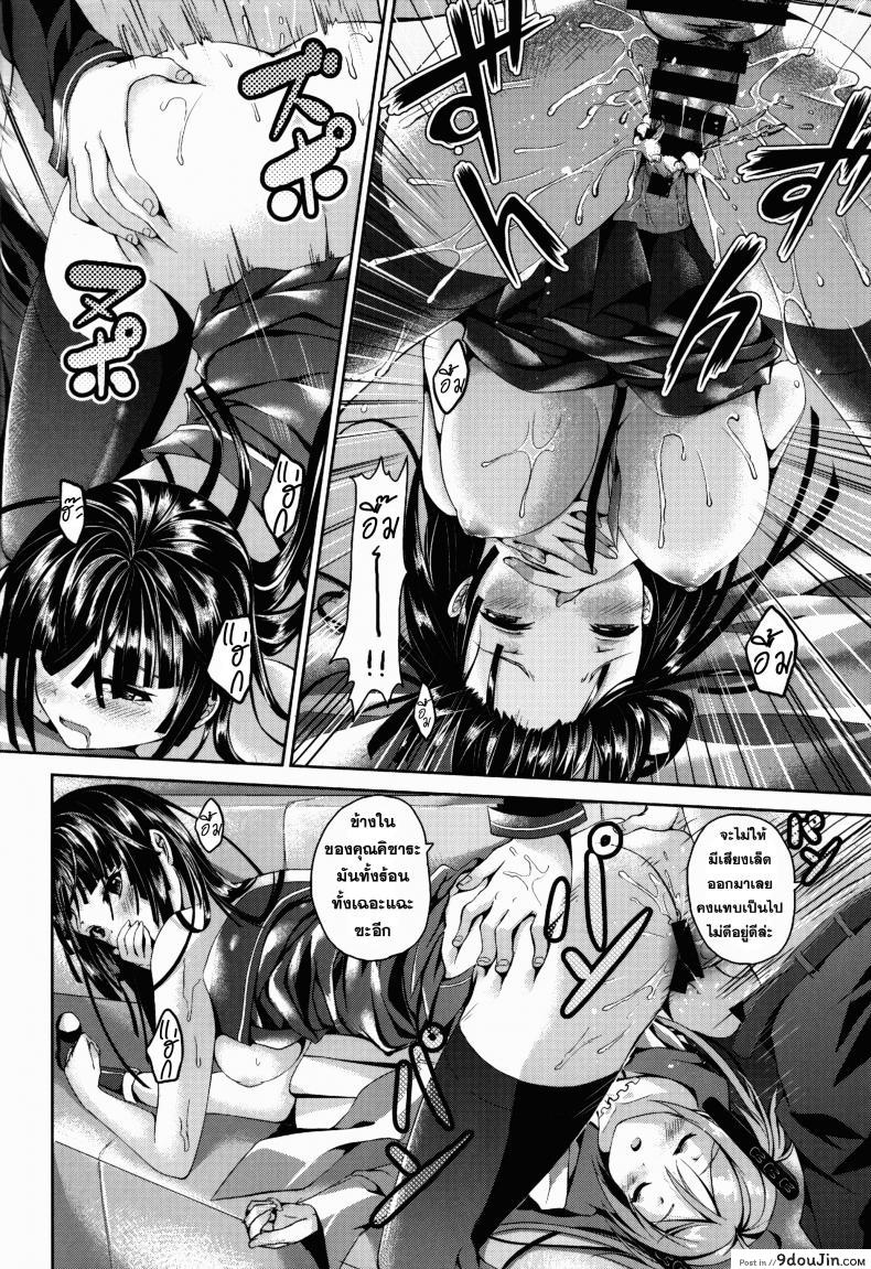 c36d9057519847f15023acbe5c158226