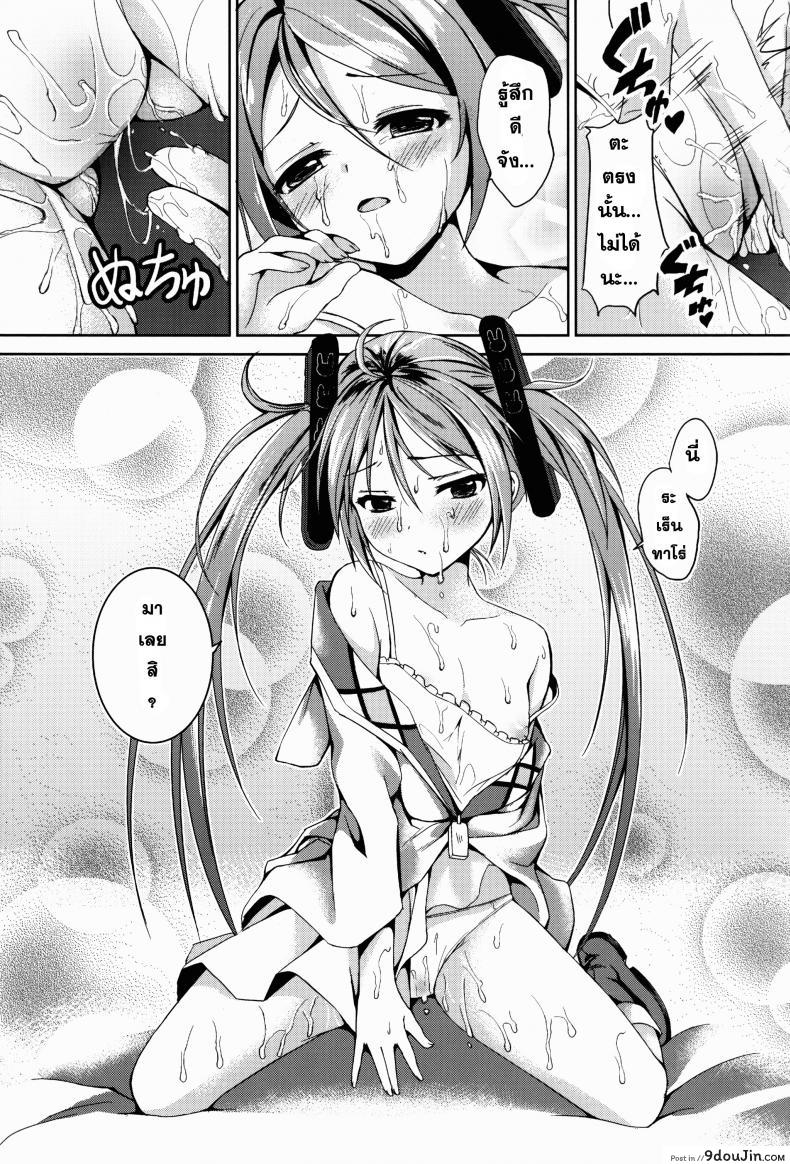 8cda84fdb25b93082507e516dc845e5e