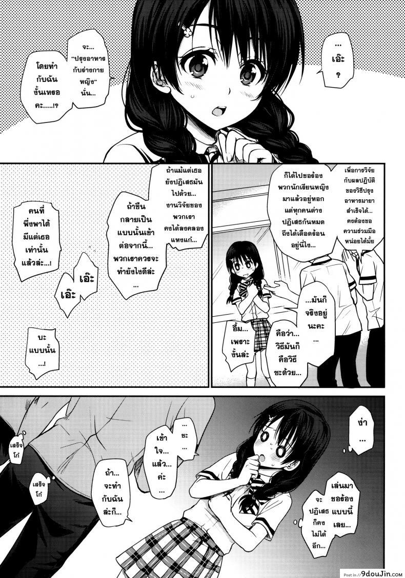 7d4a90fbe9bb63f9bd140a1daba80463