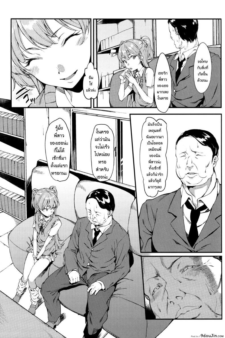 6bc212592ea2714988d0487e207dad58