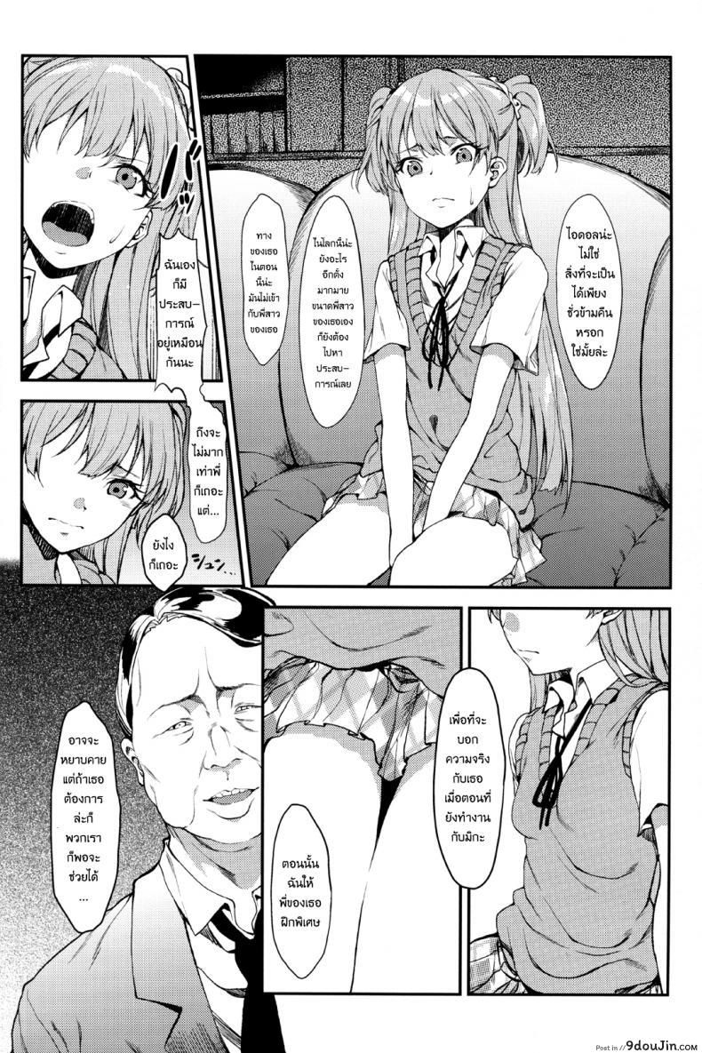 10679153688a7652fe1cc7d9f9040ddd