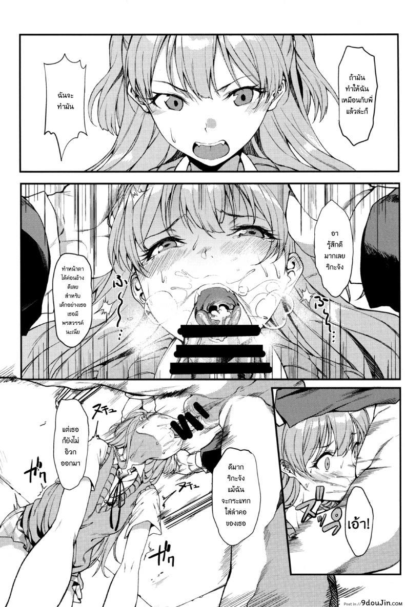 3955b0cbeeb7b17e165186d46f3b3cce