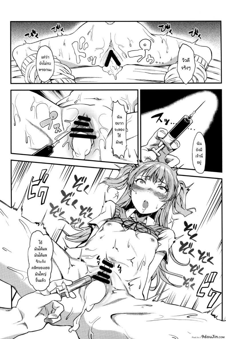 42db07e8810af281a95ef09db65615f6