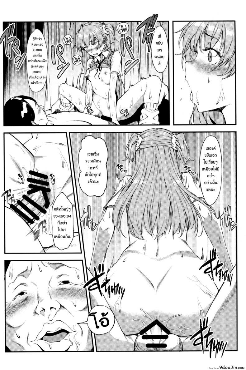 3293f84ccf8b421dc8a047b6f658d0d8