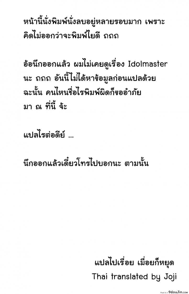 400904898aa3189717d1ca46eac8dbf0