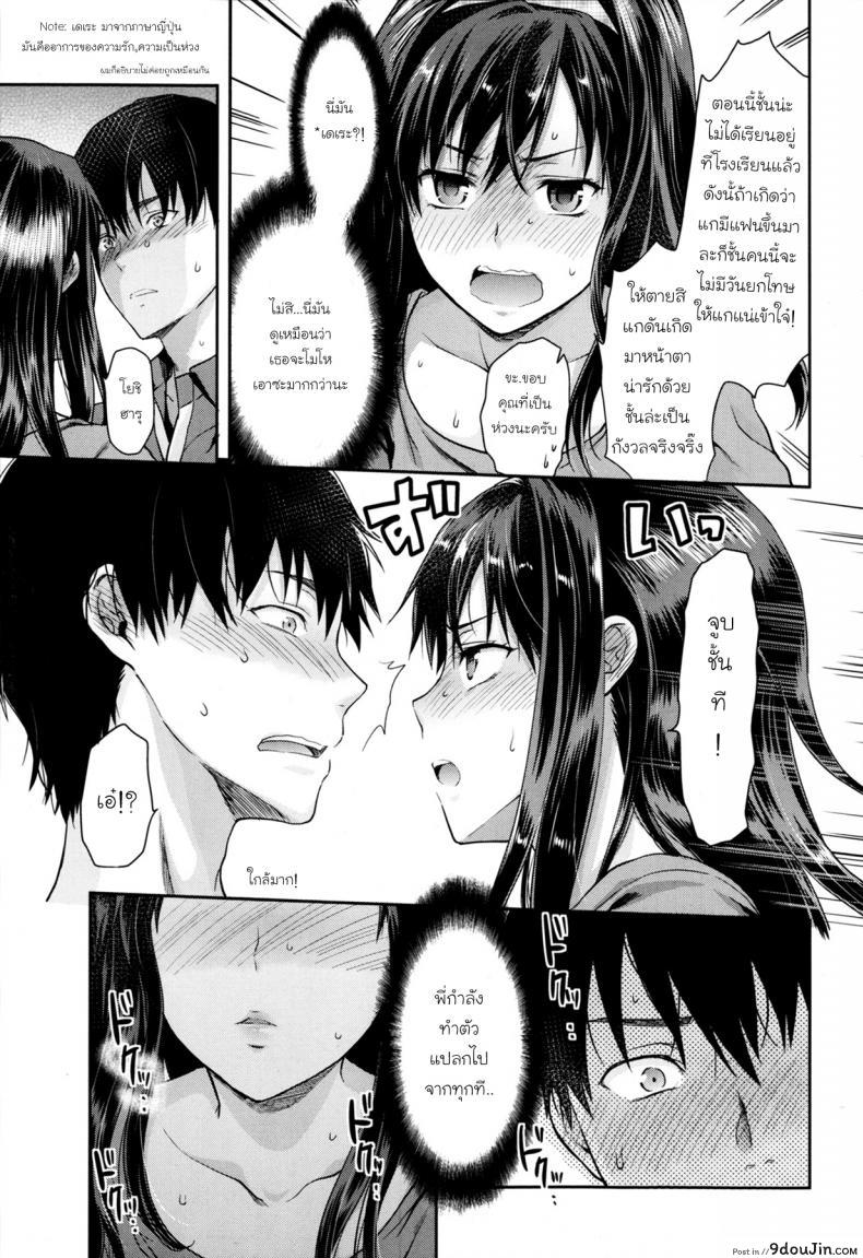 a9641a00778aa6e80612171b7c302242