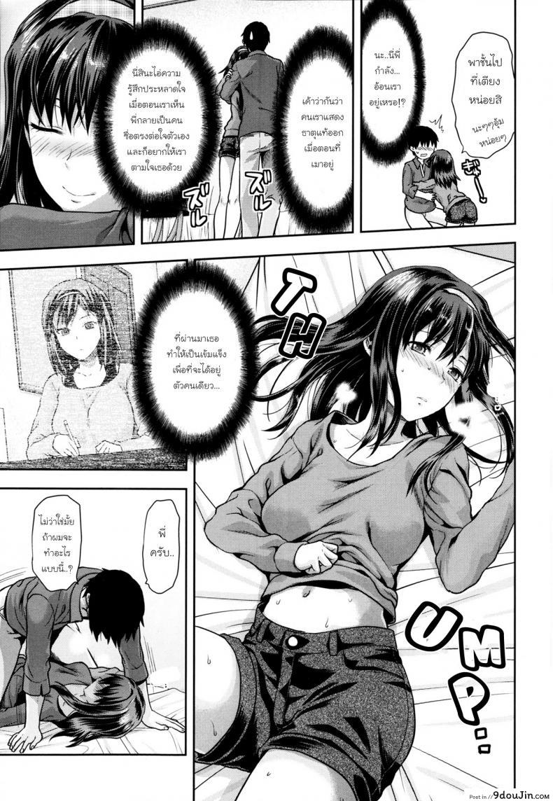 f045be56c9530d76777f9024d318466a