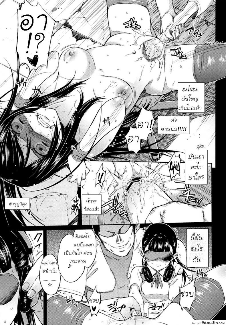 ae566253288191ce5d879e51dae1d8c3