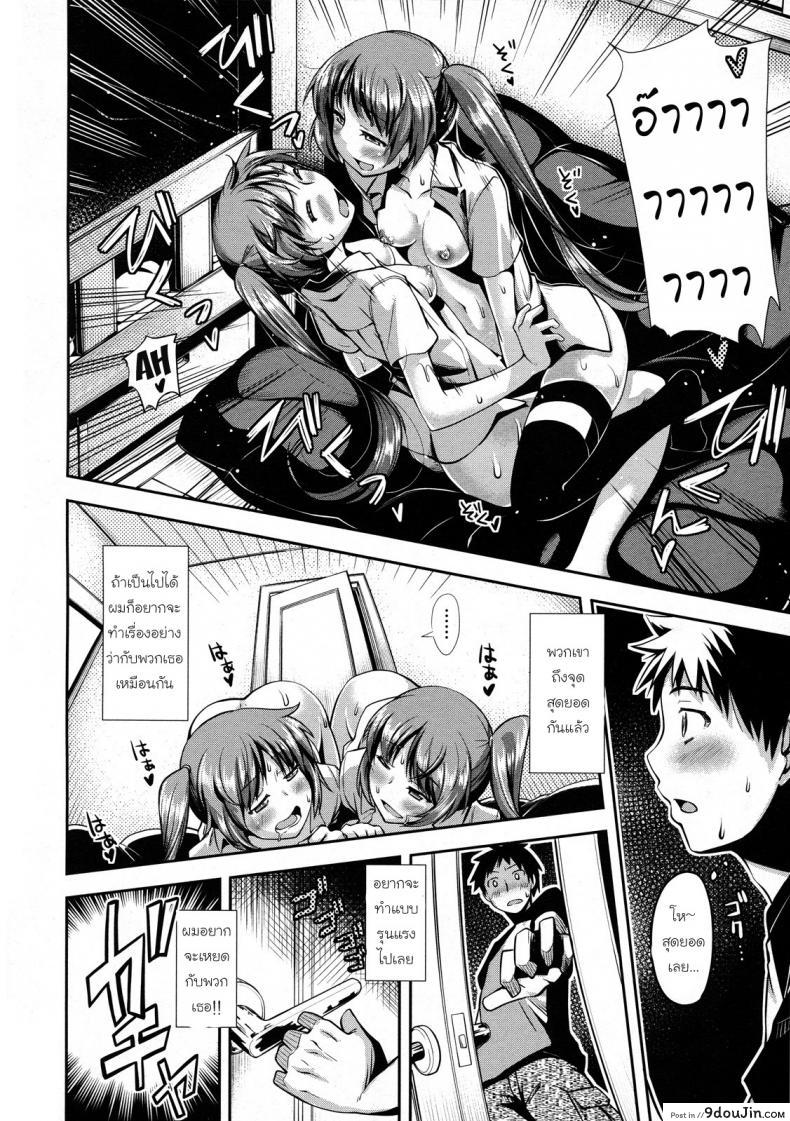 3955b0cbeeb7b17e165186d46f3b3cce