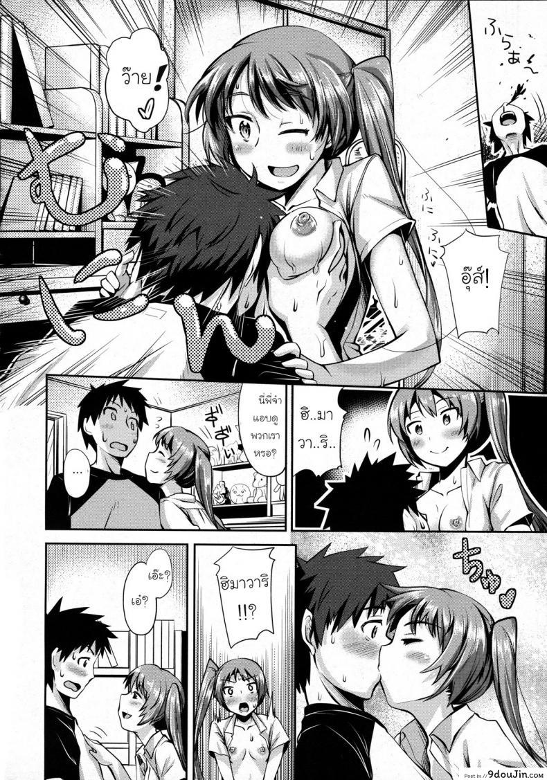 a6c1ce46e858a82bb8769311cc6b49d9