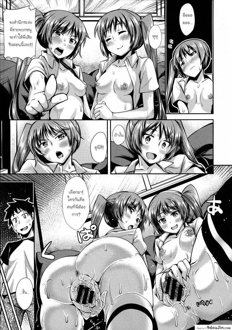 3278b8a0f52de0ff1c0d6cc1581ee50d